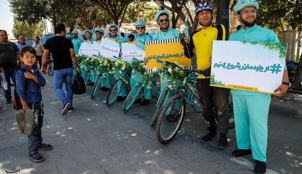 کاروان دوچرخه سواری کمپین از خودمان شروع کنیم در بازار تهران