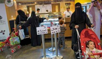پیدا و پنهان وضعیت زنان در عربستان