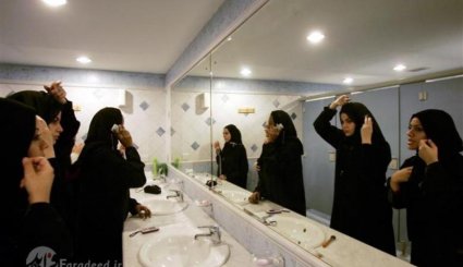 پیدا و پنهان وضعیت زنان در عربستان