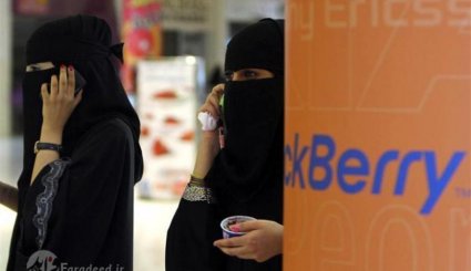 پیدا و پنهان وضعیت زنان در عربستان