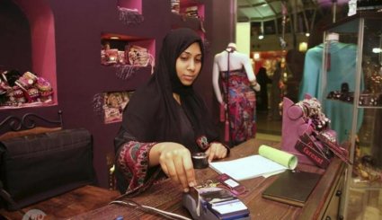 پیدا و پنهان وضعیت زنان در عربستان