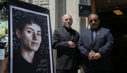مراسم بزرگداشت مریم میرزاخانی