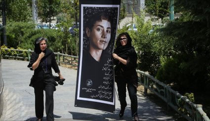 مراسم بزرگداشت مریم میرزاخانی