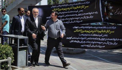 مراسم بزرگداشت مریم میرزاخانی