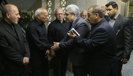 مراسم بزرگداشت مریم میرزاخانی