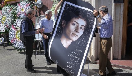 مراسم بزرگداشت مریم میرزاخانی