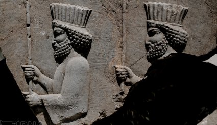 پارسه