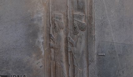 پارسه