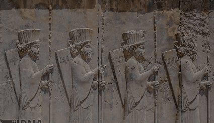 پارسه