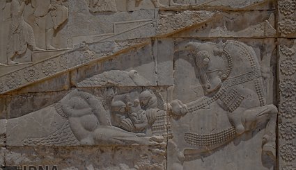 پارسه
