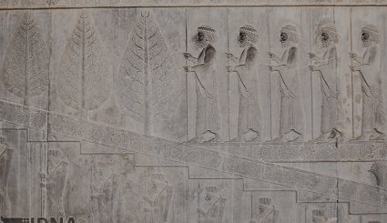پارسه