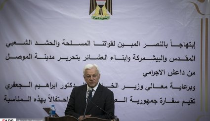 مراسم جشن آزادسازی موصل در سفارت عراق در تهران