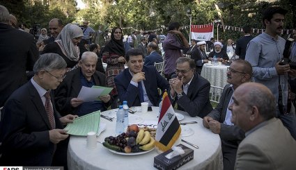 مراسم جشن آزادسازی موصل در سفارت عراق در تهران