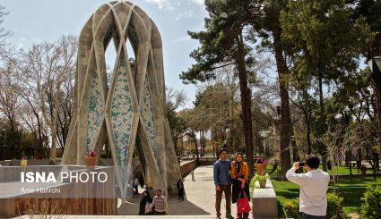 ایران زیباست؛‌ خراسان رضوی