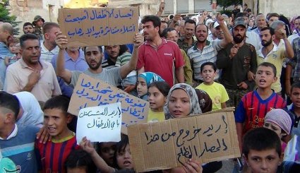 تظاهرات مردم فوعه و کفریا بمنظور پایان محاصره - سوریه