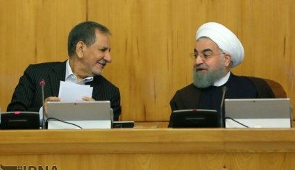 آخرین جلسه هیات دولت یازدهم
