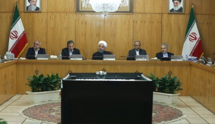 خداحافظی با کابینه یازدهم
