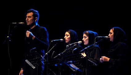 کنسرت ناظری‌ها در تهران