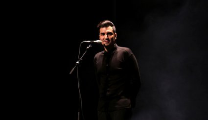 کنسرت ناظری‌ها در تهران