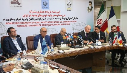 امضای قرارداد ایران با رنو