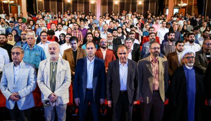 مراسم اختتامیه بیست و پنجمین جشنواره تئاتر سوره
