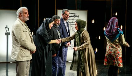 مراسم اختتامیه بیست و پنجمین جشنواره تئاتر سوره
