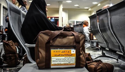 اعزام اولین کاروان حج تمتع از استان گیلان/ تصاویر