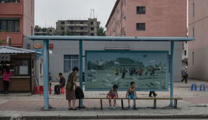 گزارشی متفاوت از پیونگ یانگ-تصاویر