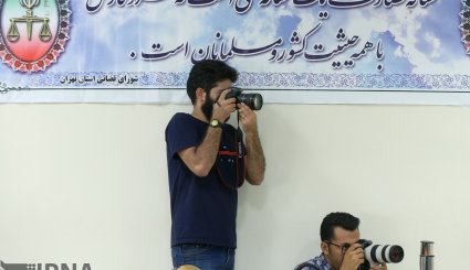 جلسه یازدهم دادگاه متهم ردیف سوم پرونده نفتی/ تصاویر
