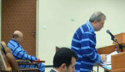 جلسه یازدهم دادگاه متهم ردیف سوم پرونده نفتی/ تصاویر