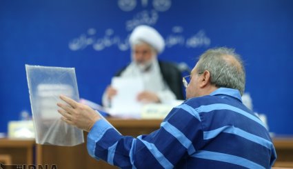 جلسه یازدهم دادگاه متهم ردیف سوم پرونده نفتی/ تصاویر