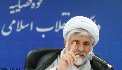 جلسه یازدهم دادگاه متهم ردیف سوم پرونده نفتی/ تصاویر