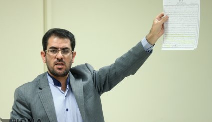 جلسه یازدهم دادگاه متهم ردیف سوم پرونده نفتی/ تصاویر