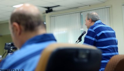 جلسه یازدهم دادگاه متهم ردیف سوم پرونده نفتی/ تصاویر