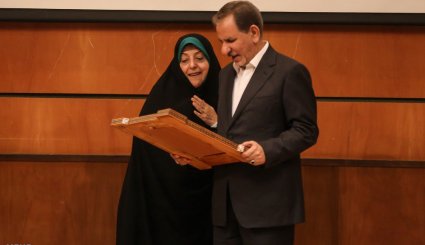 مراسم تودیع و معارفه رئیس سازمان حفاظت محیط زیست/ تصاویر
