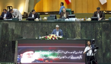 بررسی وزرای پیشنهادی دولت دوازدهم در روز چهارشنبه
