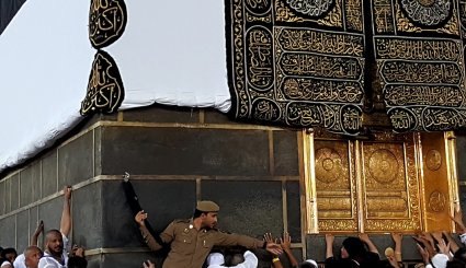 زیارت خانه خدا. تصاویر