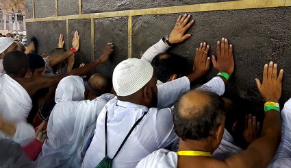 زیارت خانه خدا. تصاویر