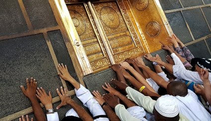 زیارت خانه خدا. تصاویر
