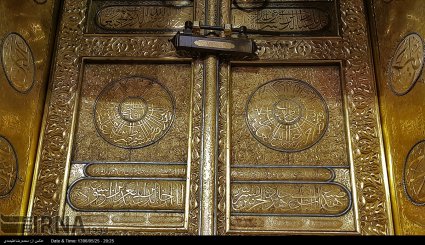 زیارت خانه خدا. تصاویر