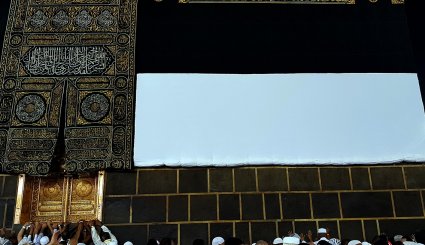 زیارت خانه خدا. تصاویر