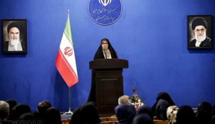 تودیع و معارفه معاونت امور زنان و خانواده و دستیار امورحقوق شهروندی نهاد ریاست جمهوری. تصاویر