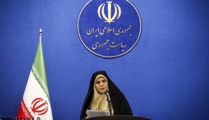 تودیع و معارفه معاونت امور زنان و خانواده و دستیار امورحقوق شهروندی نهاد ریاست جمهوری. تصاویر
