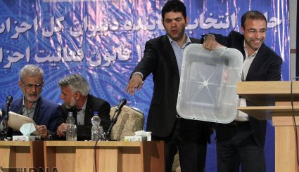 انتخابات نماینده ویژه دبیران کل احزاب ملی. تصاویر