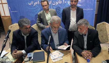 انتخابات نماینده ویژه دبیران کل احزاب ملی. تصاویر