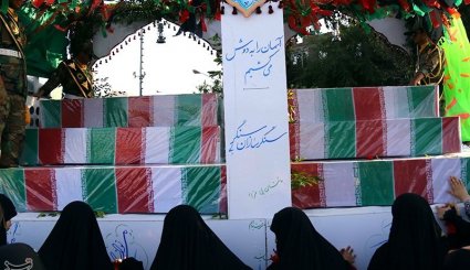 تشییع پیکر ۱۹ شهید دفاع مقدس