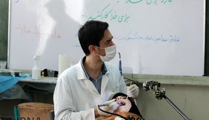 طرح جهادی معاینه و درمان رایگان دندانپزشکی. تصاویر