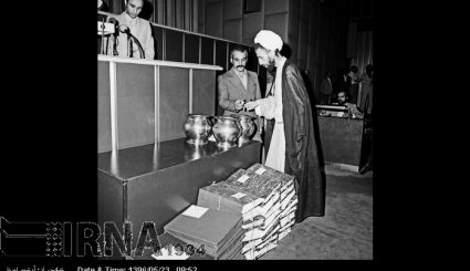 28 مرداد 1358- نخستین جلسه خبرگان قانون اساسی. تصاویر
