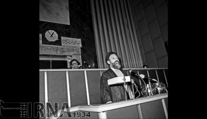 28 مرداد 1358- نخستین جلسه خبرگان قانون اساسی. تصاویر
