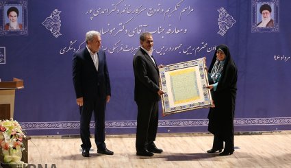 جلسه تودیع و معارفه رییس میراث فرهنگی. تصاویر